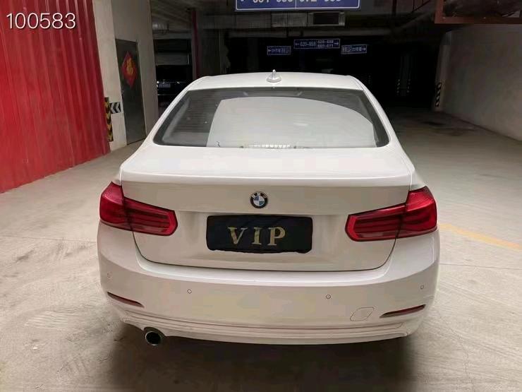 北京17年宝马3系7