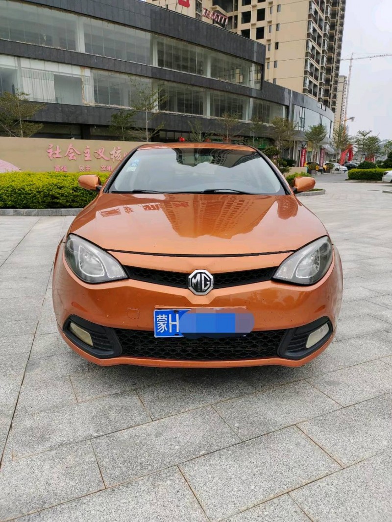 貴港11年名爵61