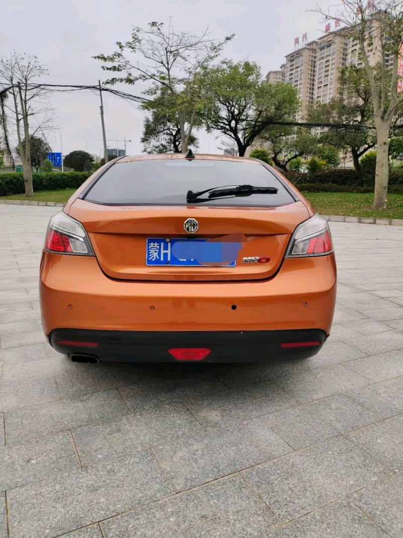 貴港11年名爵64