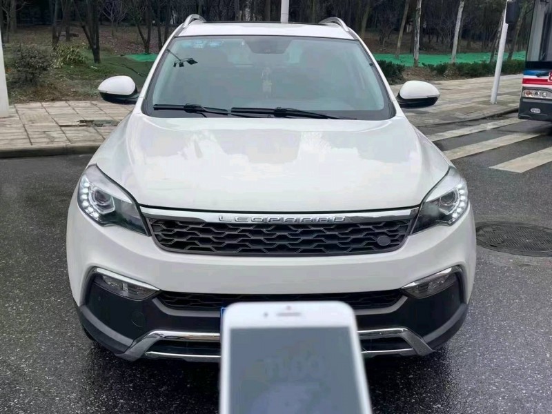 咸寧17年獵豹汽車CS101