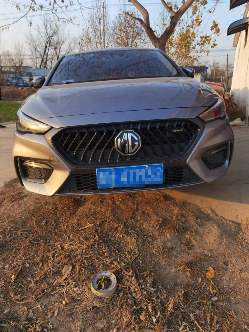 濟寧20年名爵61