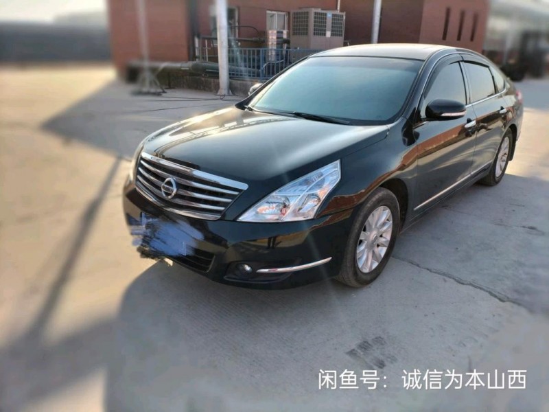 太原10年日產天籟5