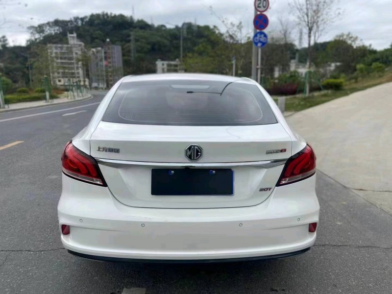 畢節20年名爵61