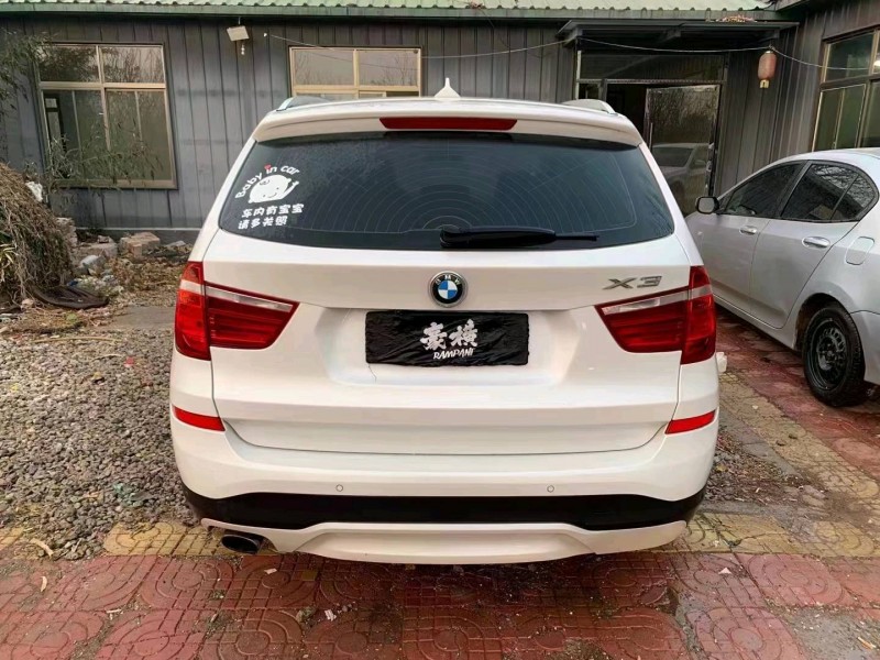 濟寧18年寶馬X32