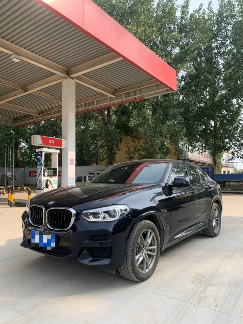 北京20年宝马X48