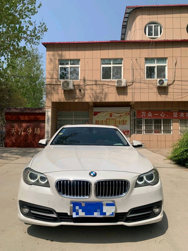 北京15年宝马5系1