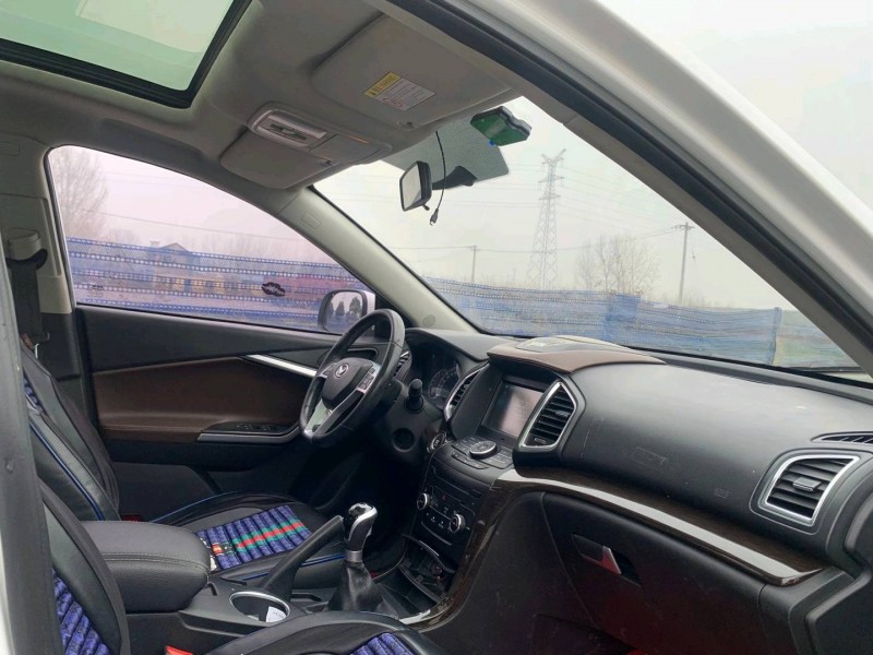 北京17年北汽幻速S65