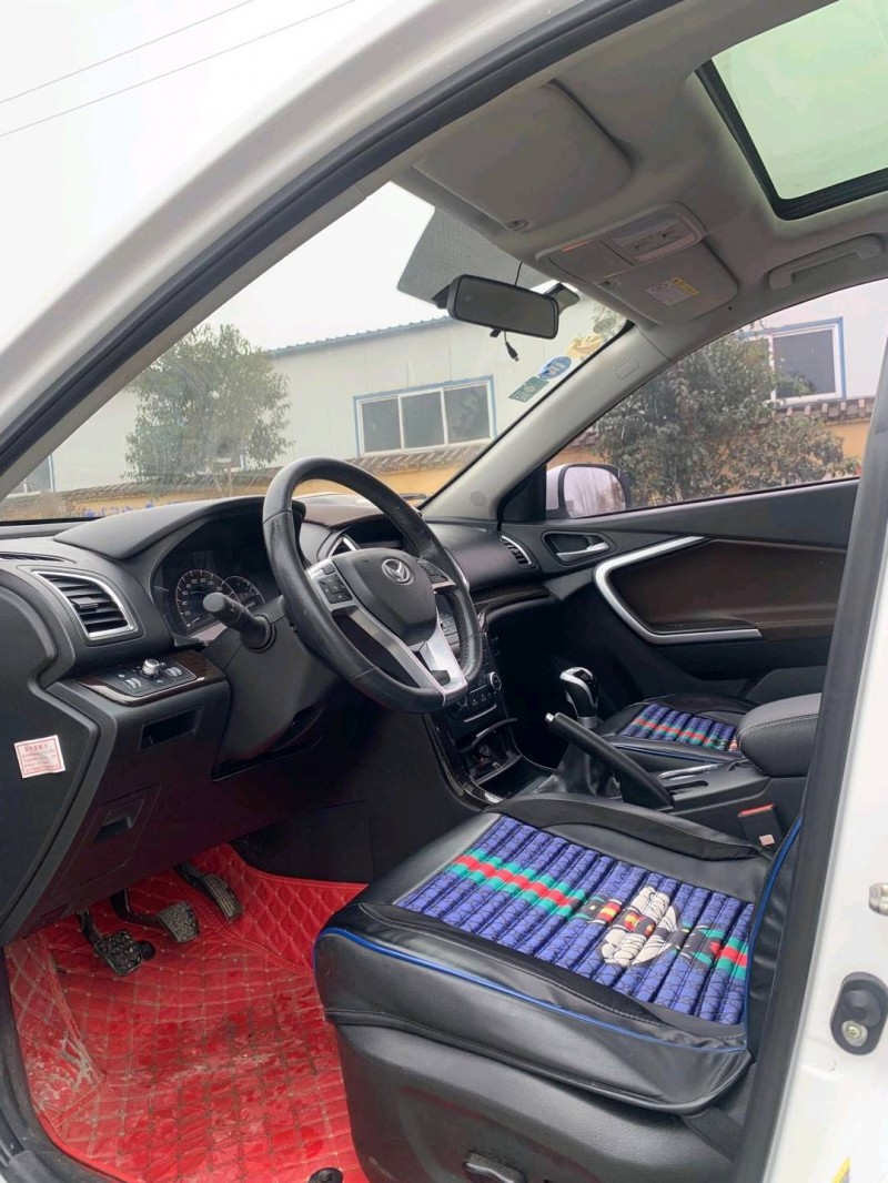 北京17年北汽幻速S66