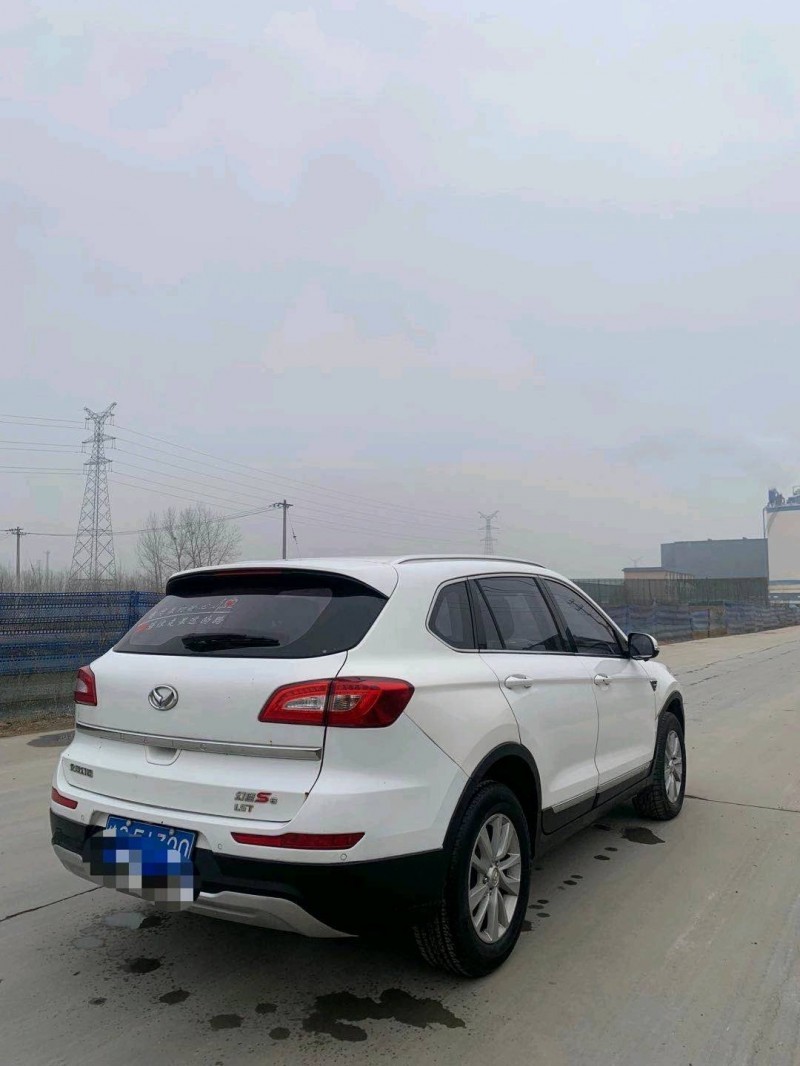 北京17年北汽幻速S68