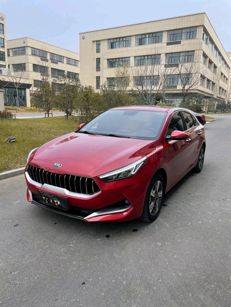 徐州20年起亞K32