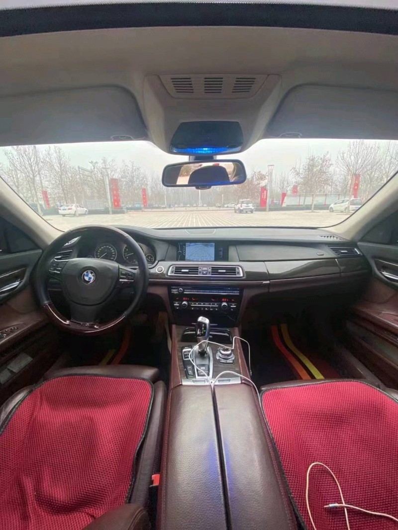 北京13年宝马7系5