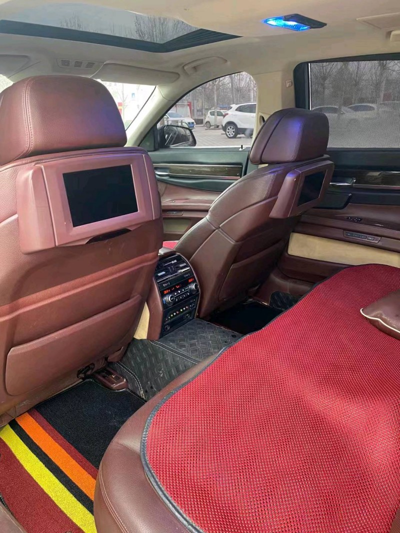 北京13年宝马7系6