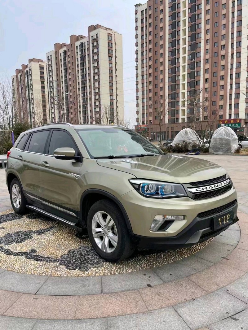 北京16年長安汽車CS752