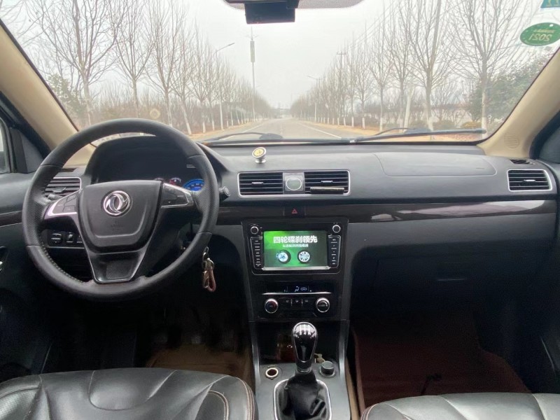 徐州16年东风风光5