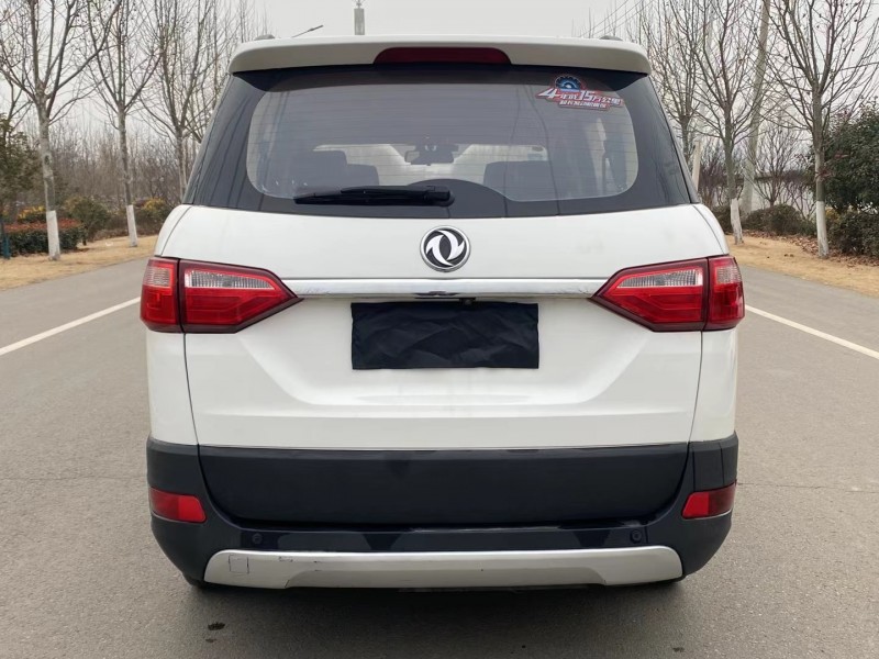 徐州16年东风风光9