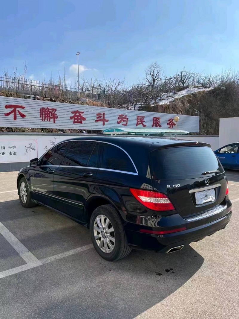 北京14年奔驰R9