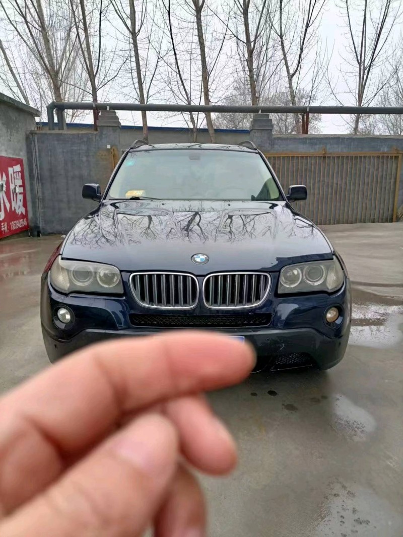 北京09年宝马X51