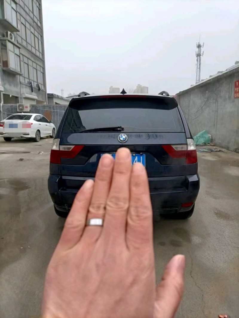 北京09年宝马X57