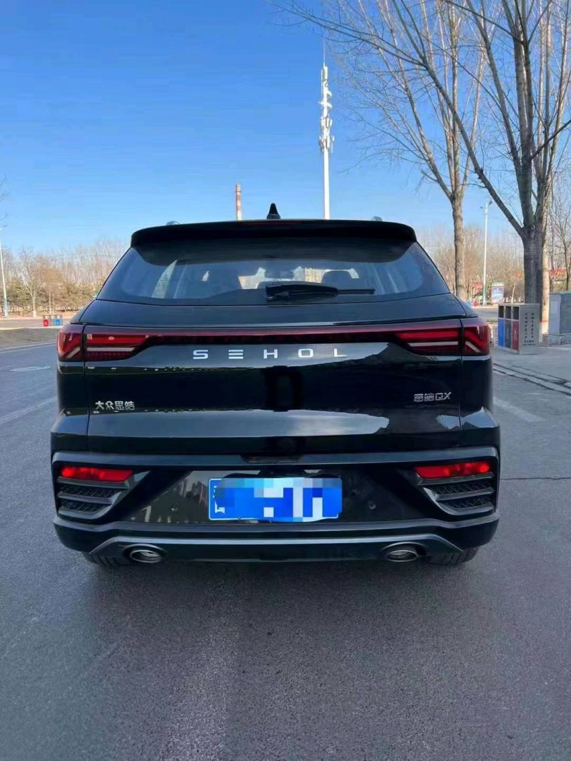 大同21年江淮思皓QX6