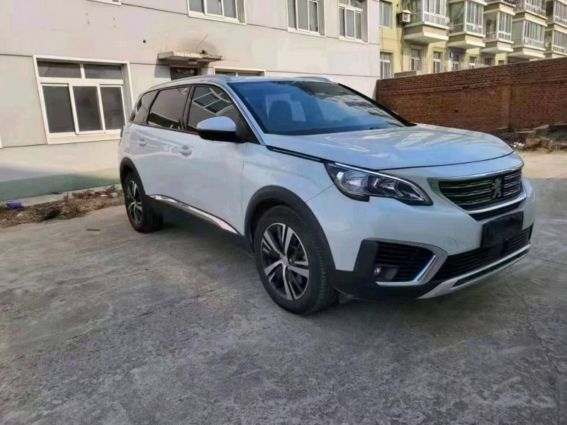 北京20年标致50083