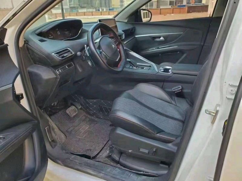 北京20年标致50084