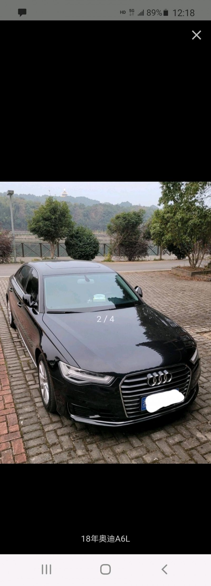 常德18年奧迪A6L1