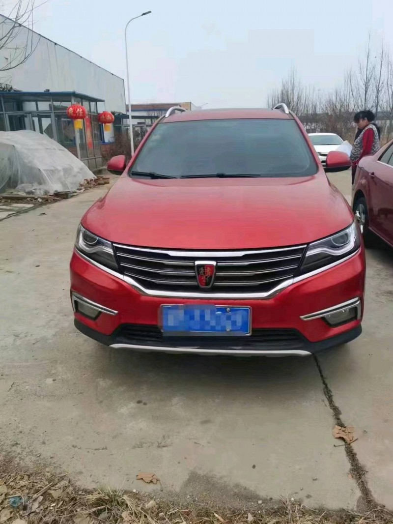 济宁17年荣威RX51