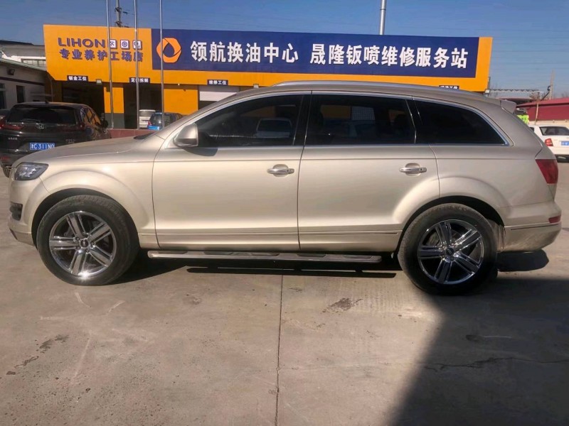 天津10年奧迪A7L7