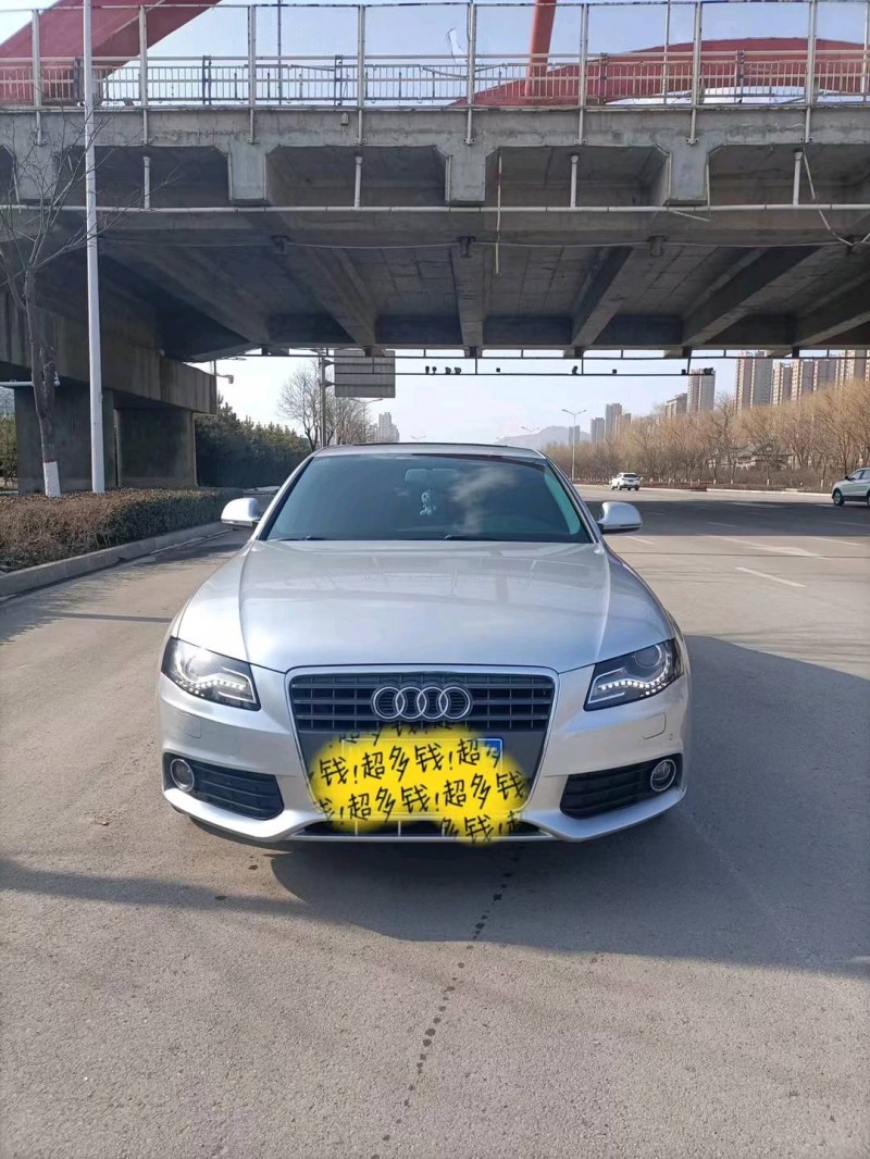 平涼12年奧迪A4L8