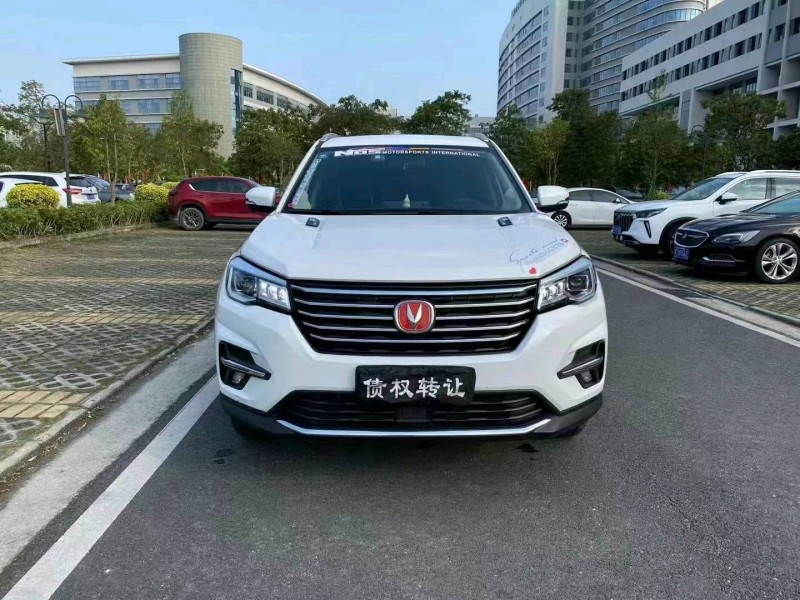 湛江20年長安汽車CS751