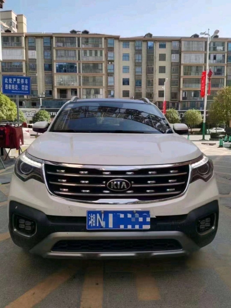 益陽18年起亞智跑1