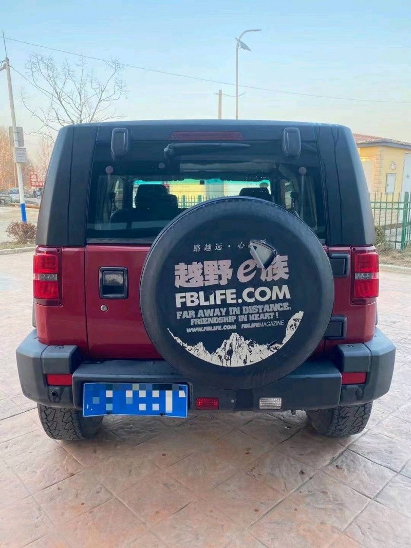 青島15年北京BJ401