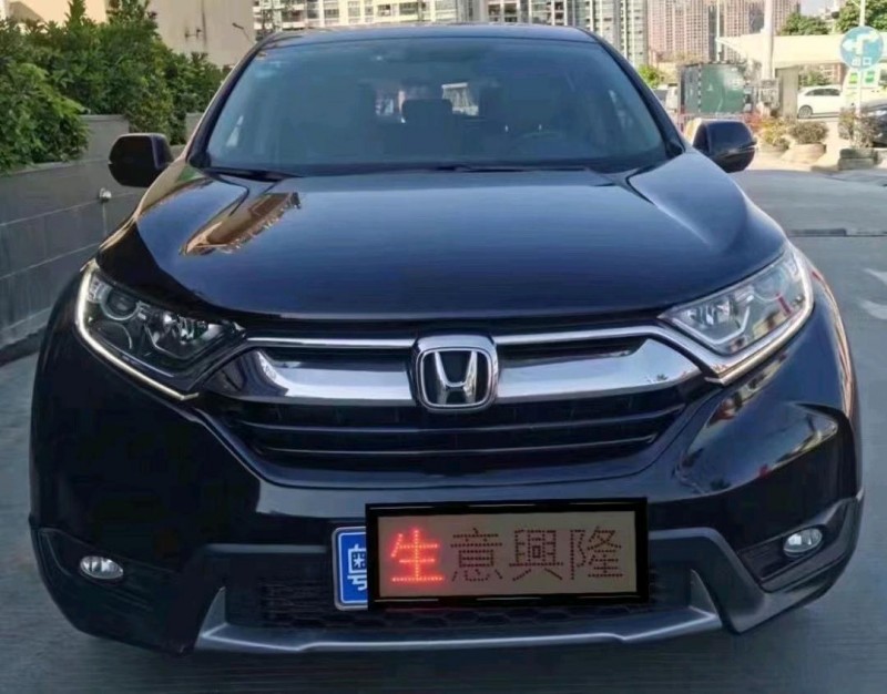 湛江19年本田CR-V6