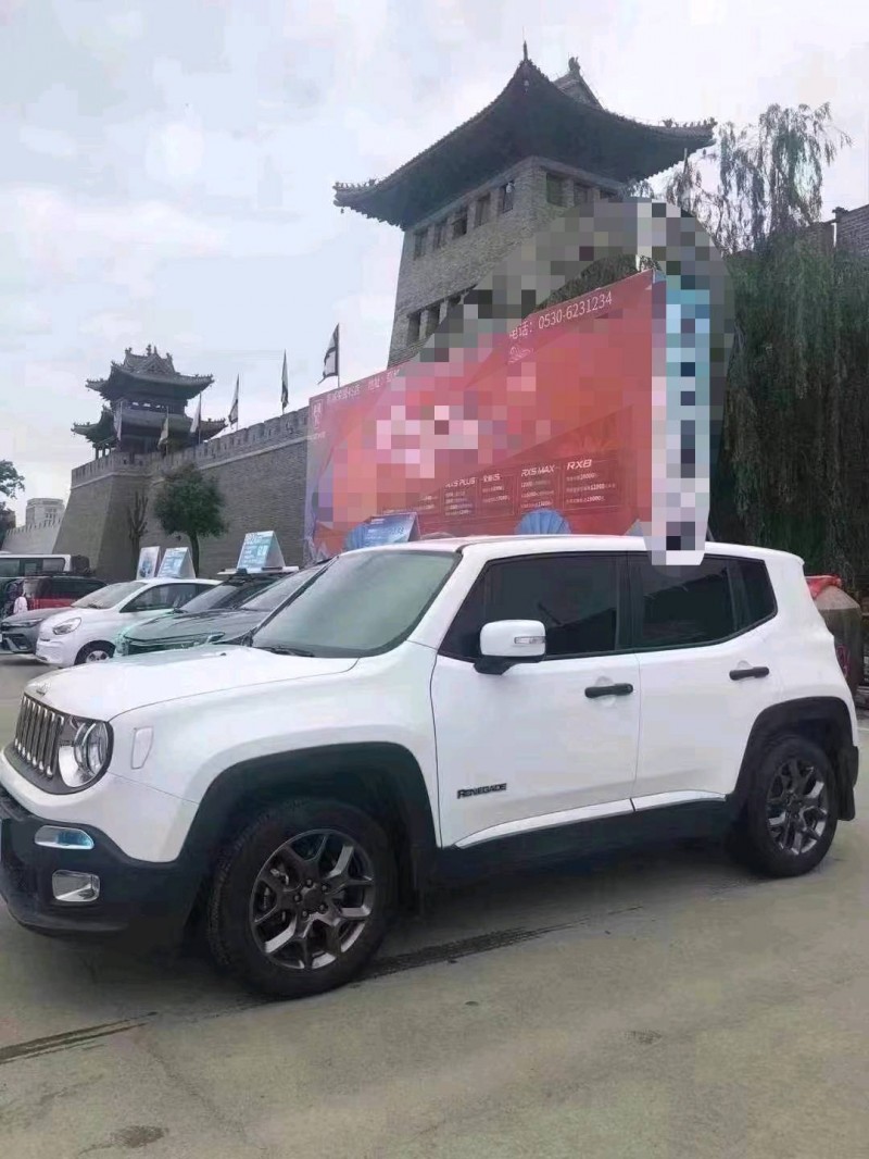 北京18年Jeep自由光2