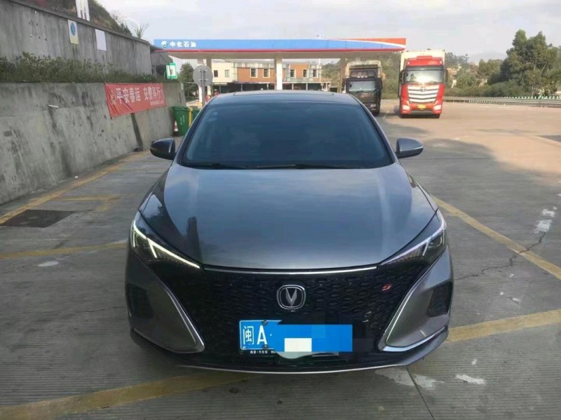 南平20年長安汽車逸動1