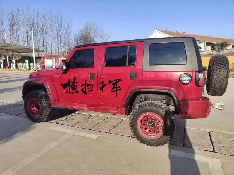 北京19年北京BJ408