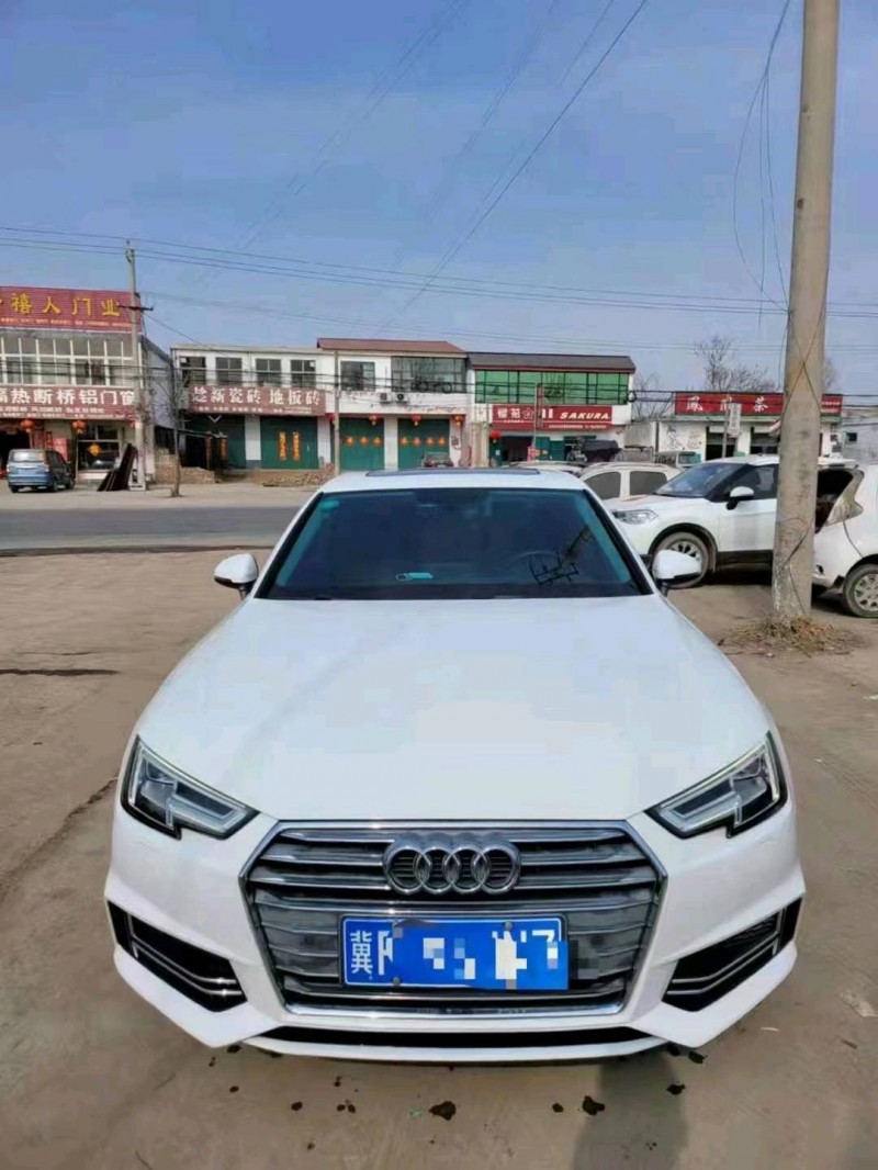 承德18年奧迪A4L9