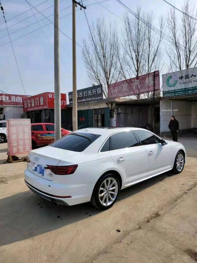 承德18年奧迪A4L1