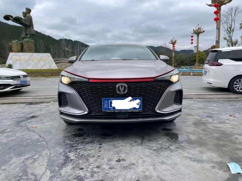 重慶20年長安汽車逸動1