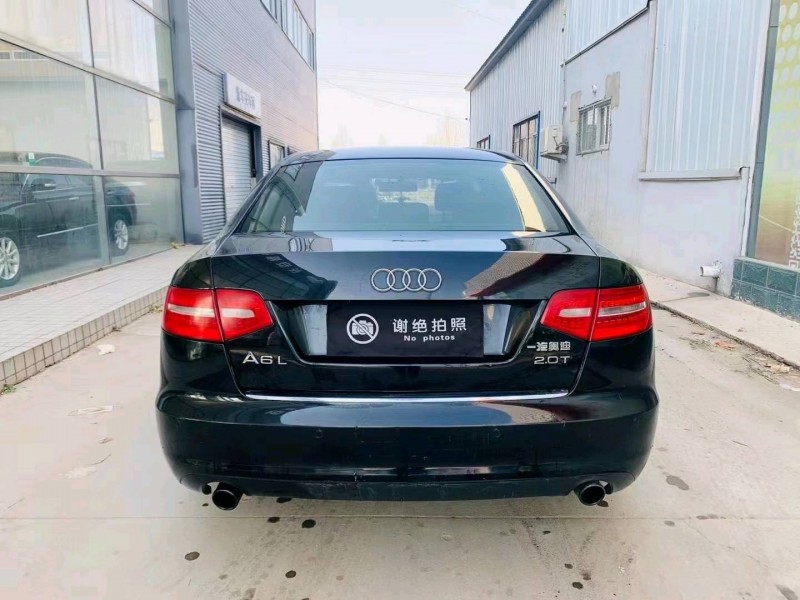 邢臺10年奧迪A6L8