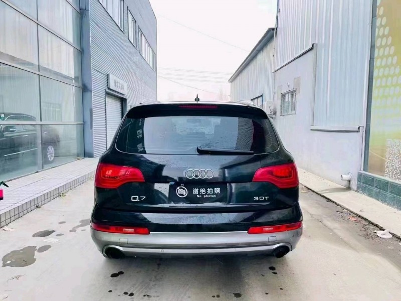邢臺10年奧迪Q78