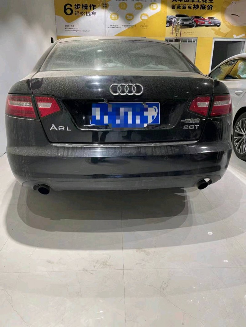 新鄉10年奧迪A6L5