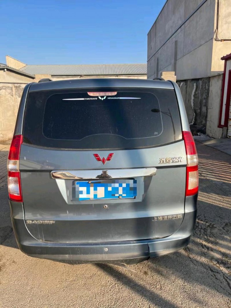 滄州13年五菱汽車宏光2