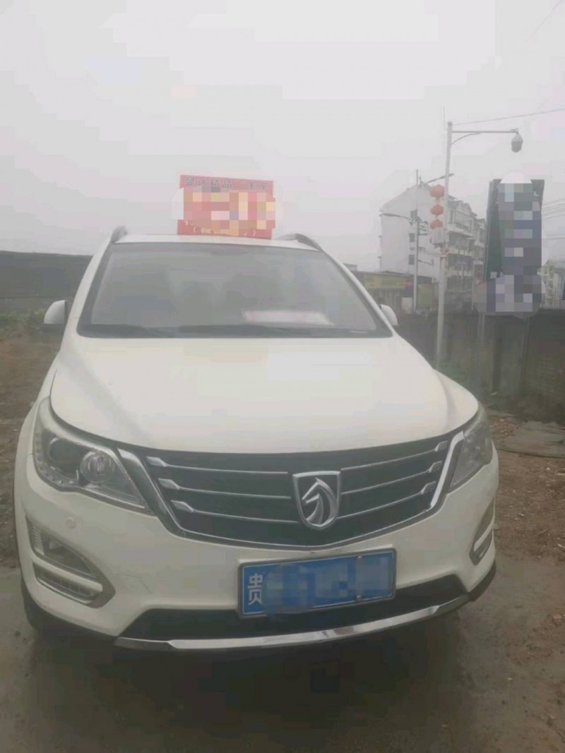黔東南15年寶駿5602
