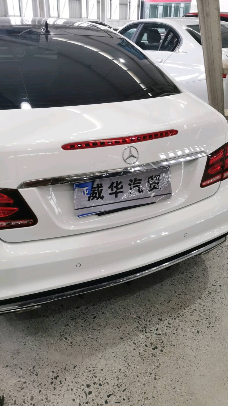 太原14年奔馳E3