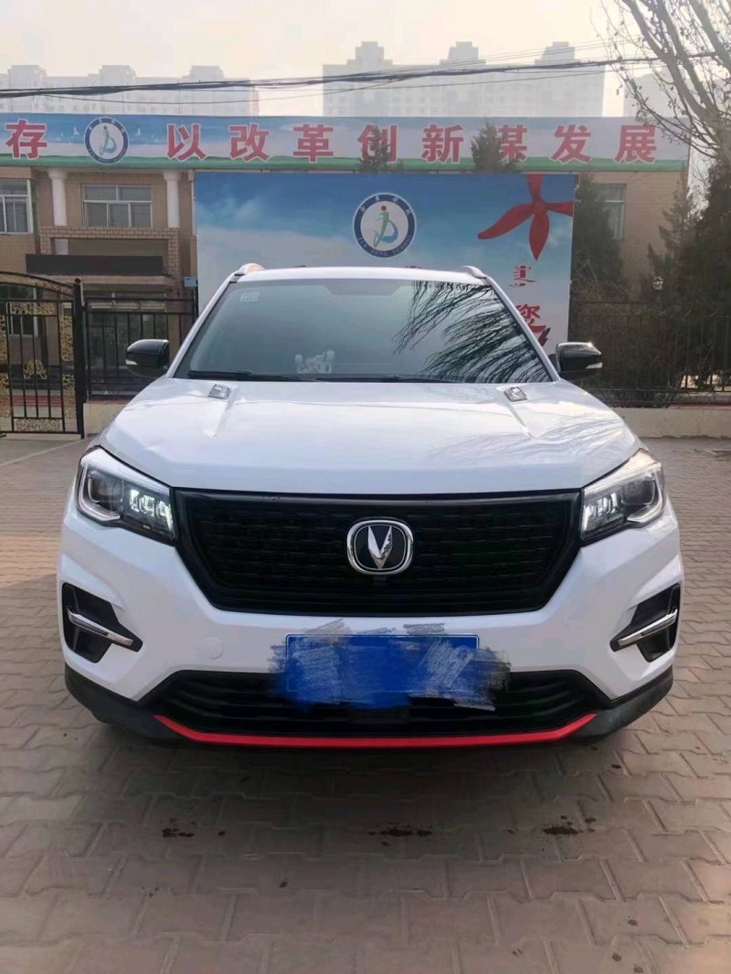 呼和浩特21年長安汽車CS751