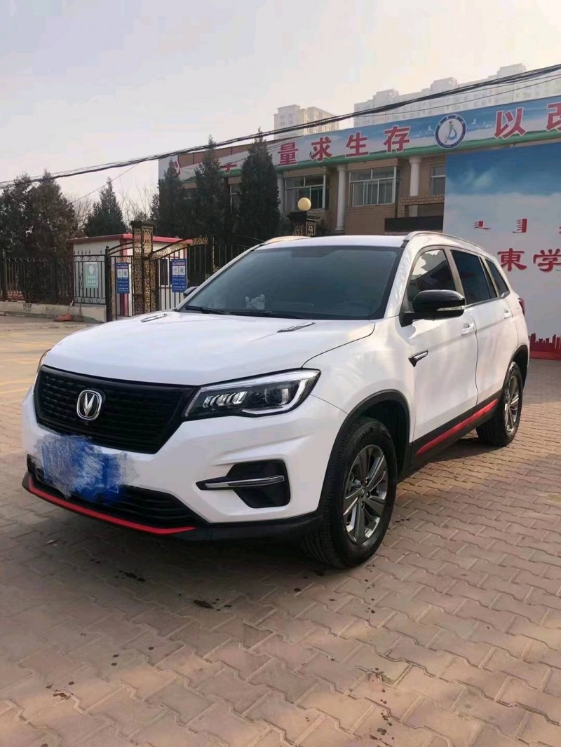 呼和浩特21年長安汽車CS752