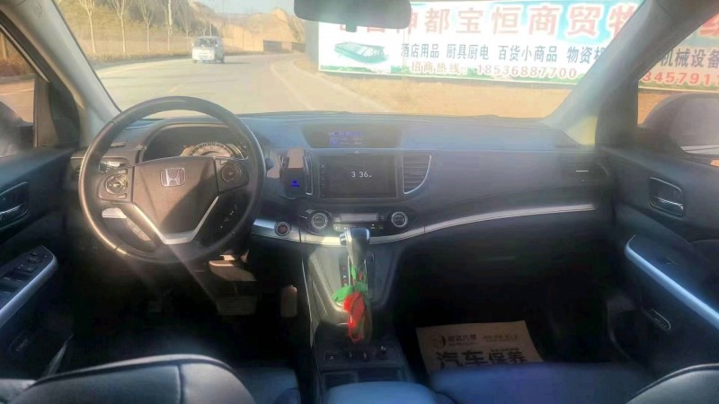 長治16年本田CR-V4