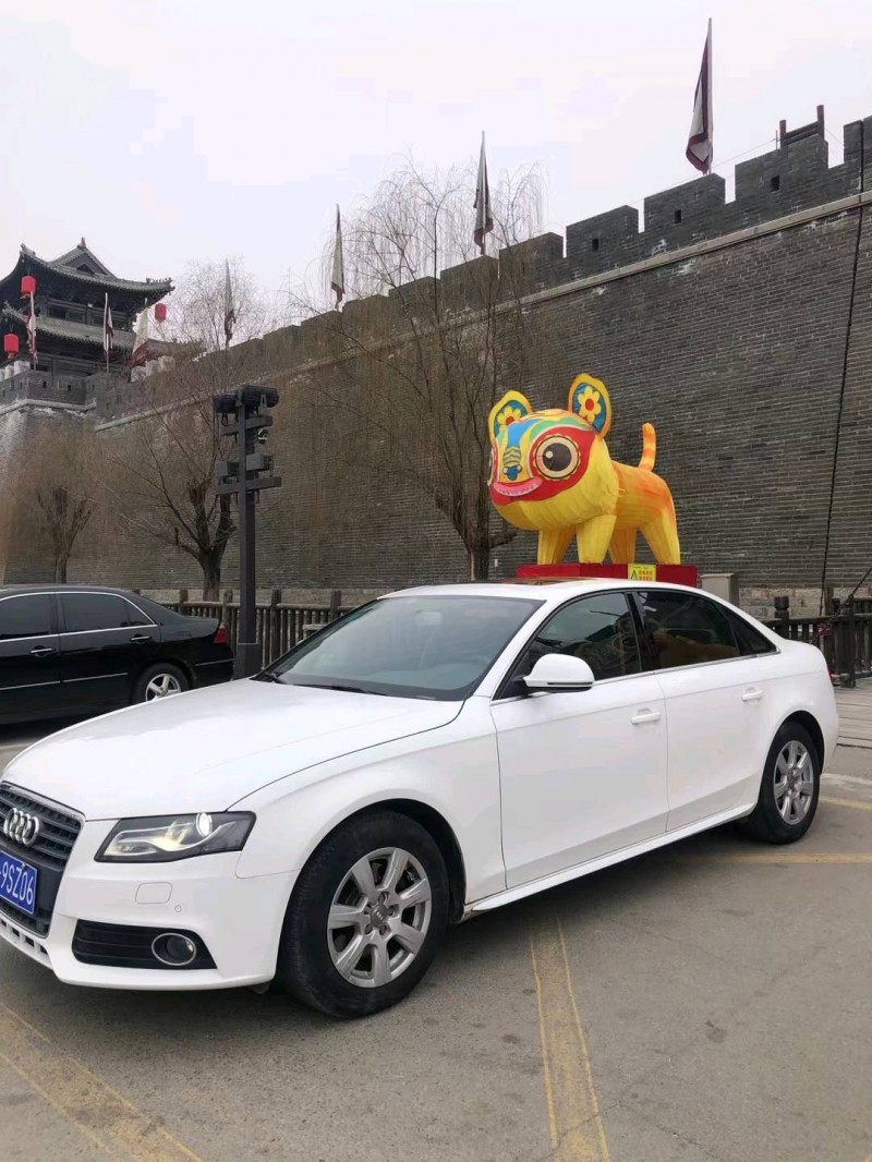 北京12年奧迪A4L3