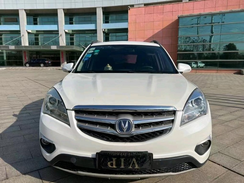 鹽城14年長安汽車CS351